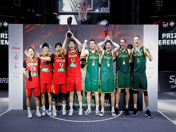 FIBA 3x3 Asia Cup