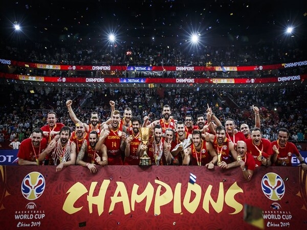 Giải đấu FIBA Basketball World Cup